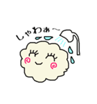 おいりゅのスタンプ（個別スタンプ：14）
