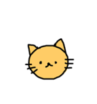 動物たちの色々（個別スタンプ：9）