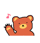 動物たちの色々（個別スタンプ：23）