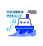 酒好きスタンプ（個別スタンプ：2）