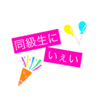 酒好きスタンプ（個別スタンプ：6）
