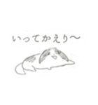 マリサッス。（個別スタンプ：1）