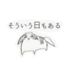 マリサッス。（個別スタンプ：6）