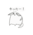 マリサッス。（個別スタンプ：7）