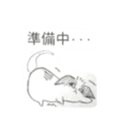 マリサッス。（個別スタンプ：16）