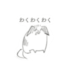 マリサッス。（個別スタンプ：18）