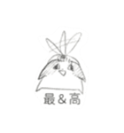 マリサッス。（個別スタンプ：19）