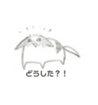 マリサッス。（個別スタンプ：23）