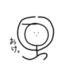 みたまさん（個別スタンプ：2）