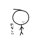みたまさん（個別スタンプ：4）