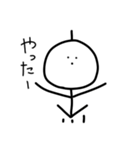 みたまさん（個別スタンプ：5）