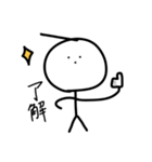 みたまさん（個別スタンプ：7）