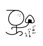 みたまさん（個別スタンプ：8）
