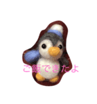 日常使える。（個別スタンプ：1）
