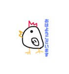 日常使える。（個別スタンプ：3）
