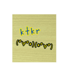 顔文字付き！日常的に使える（個別スタンプ：13）