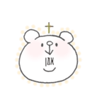 しろくまんちゃん。（個別スタンプ：4）