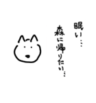 いぬねこぶた（個別スタンプ：17）