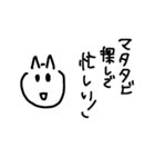 いぬねこぶた（個別スタンプ：24）