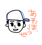 異様に質素なスタンプ（個別スタンプ：5）