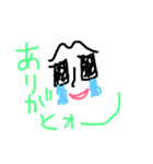異様に質素なスタンプ（個別スタンプ：7）