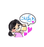 夏 あつい 飲むぞ（個別スタンプ：1）