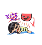 夏 あつい 飲むぞ（個別スタンプ：8）