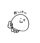 くらげだよ。（個別スタンプ：1）