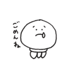 くらげだよ。（個別スタンプ：4）