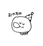 くらげだよ。（個別スタンプ：6）