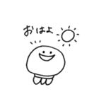 くらげだよ。（個別スタンプ：7）