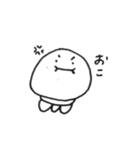くらげだよ。（個別スタンプ：14）