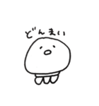 くらげだよ。（個別スタンプ：15）