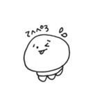 くらげだよ。（個別スタンプ：17）