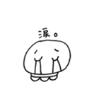 くらげだよ。（個別スタンプ：20）