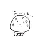くらげだよ。（個別スタンプ：21）