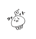 くらげだよ。（個別スタンプ：22）