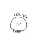 くらげだよ。（個別スタンプ：30）