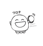 くらげだよ。（個別スタンプ：32）