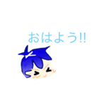みっくるの日常（個別スタンプ：1）