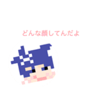 みっくるの日常（個別スタンプ：7）
