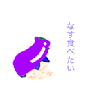 みっくるの日常（個別スタンプ：8）