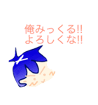 みっくるの日常（個別スタンプ：16）