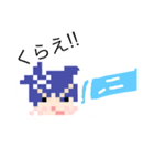 みっくるの日常（個別スタンプ：19）