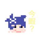 みっくるの日常（個別スタンプ：22）