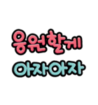 JELLY FONT（個別スタンプ：17）