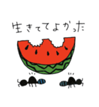 陽気なあいさつ4  ゆるーいあいづちver.（個別スタンプ：38）