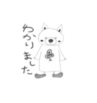 ロビンちゃんと仲間たち（個別スタンプ：5）