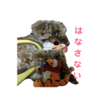 てつちゃん3（個別スタンプ：4）
