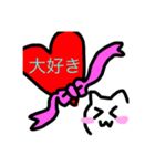 ミルクティの人（個別スタンプ：5）